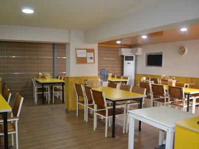 Yemekhane